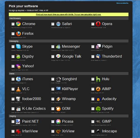 eg93 app download|Ninite .